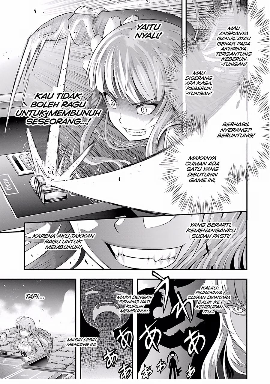 Tatoe Hai ni Nattemo Chapter 3 Gambar 14