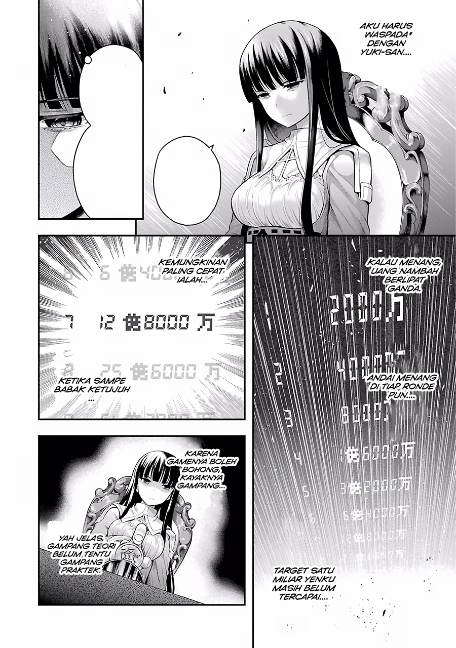 Tatoe Hai ni Nattemo Chapter 3 Gambar 15