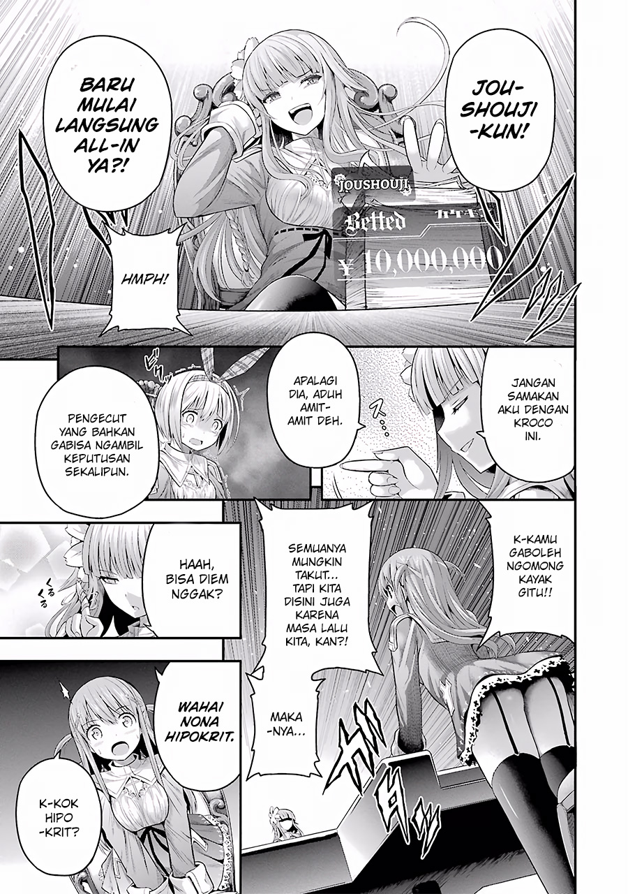 Tatoe Hai ni Nattemo Chapter 3 Gambar 18