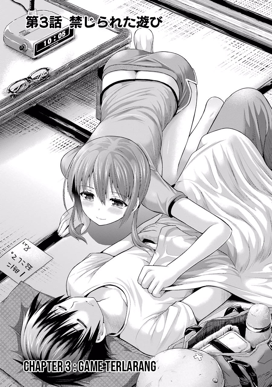 Baca  Tatoe Hai ni Nattemo Chapter 3 Gambar 2