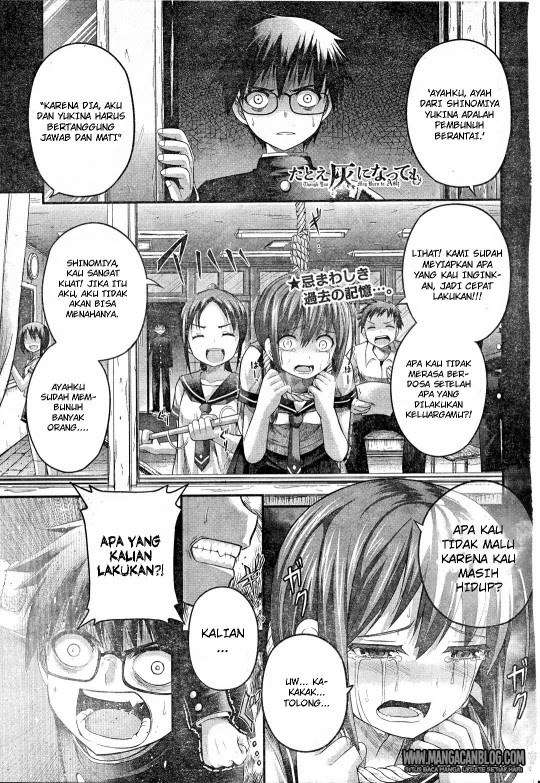 Baca Komik Tatoe Hai ni Nattemo Chapter 4 Gambar 1