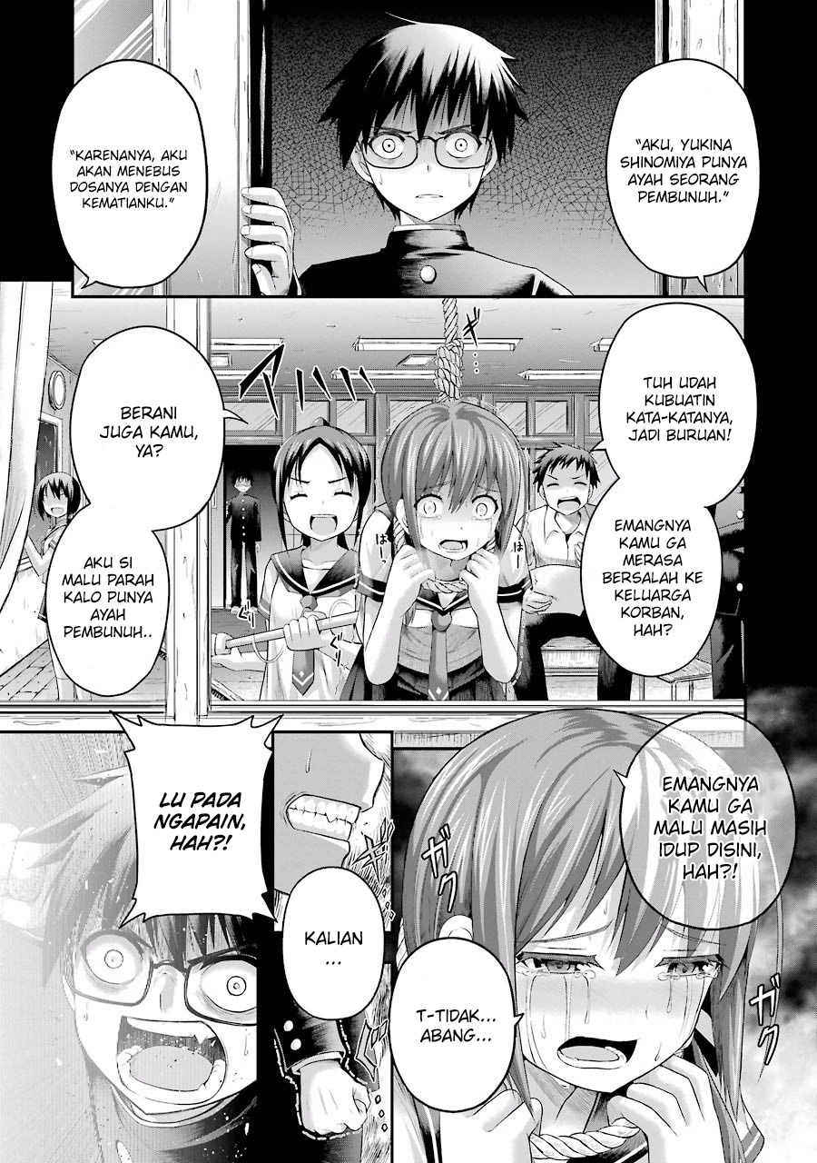 Baca Komik Tatoe Hai ni Nattemo Chapter 4 Gambar 1