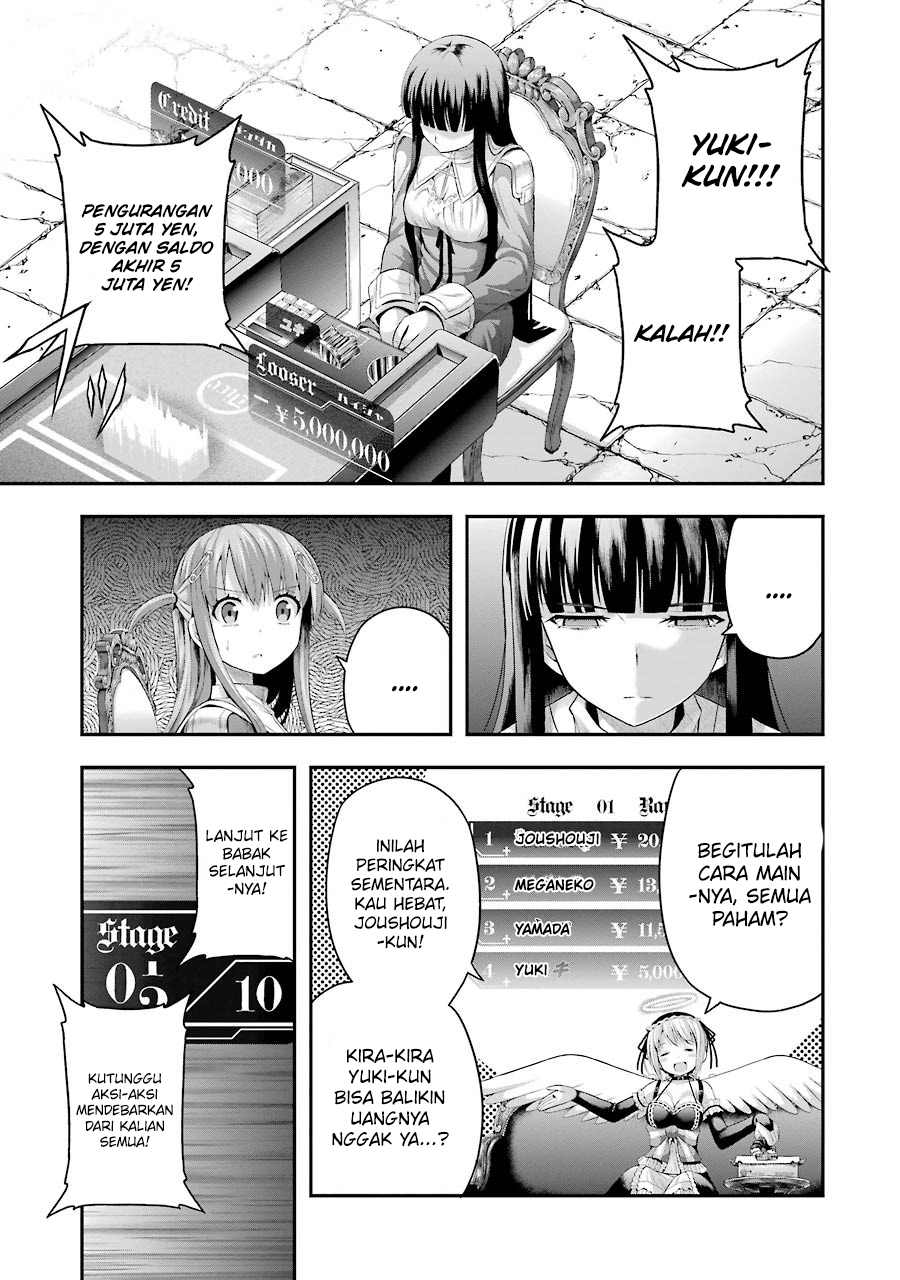 Tatoe Hai ni Nattemo Chapter 4 Gambar 14