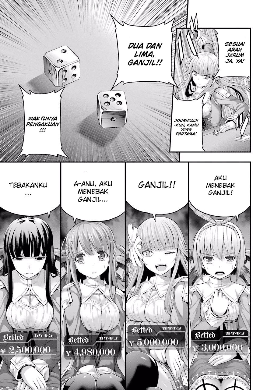 Tatoe Hai ni Nattemo Chapter 4 Gambar 16