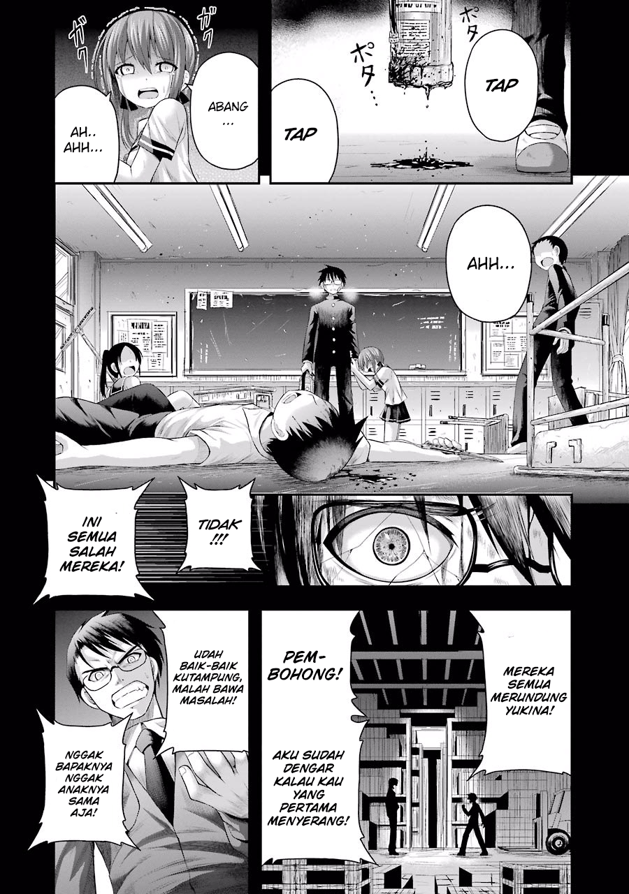 Tatoe Hai ni Nattemo Chapter 4 Gambar 19