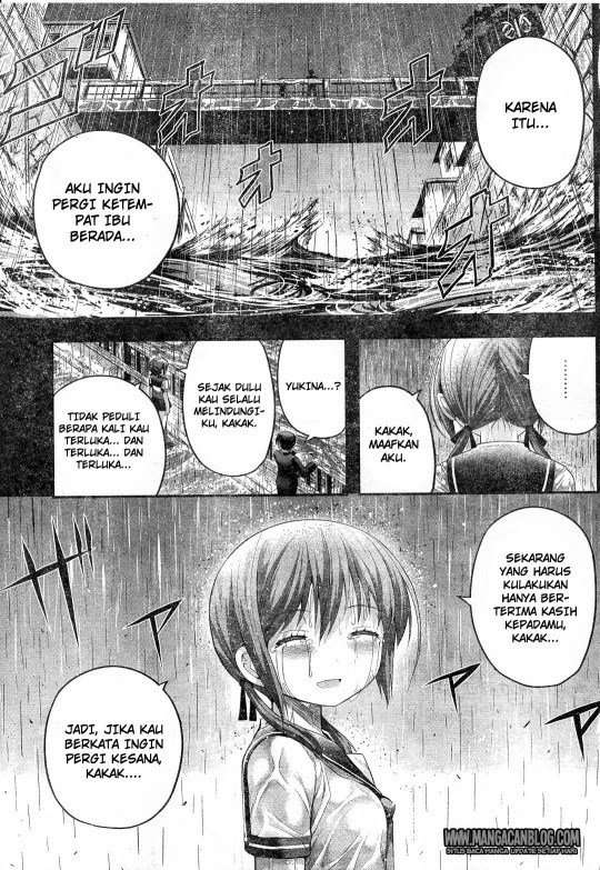 Tatoe Hai ni Nattemo Chapter 4 Gambar 22