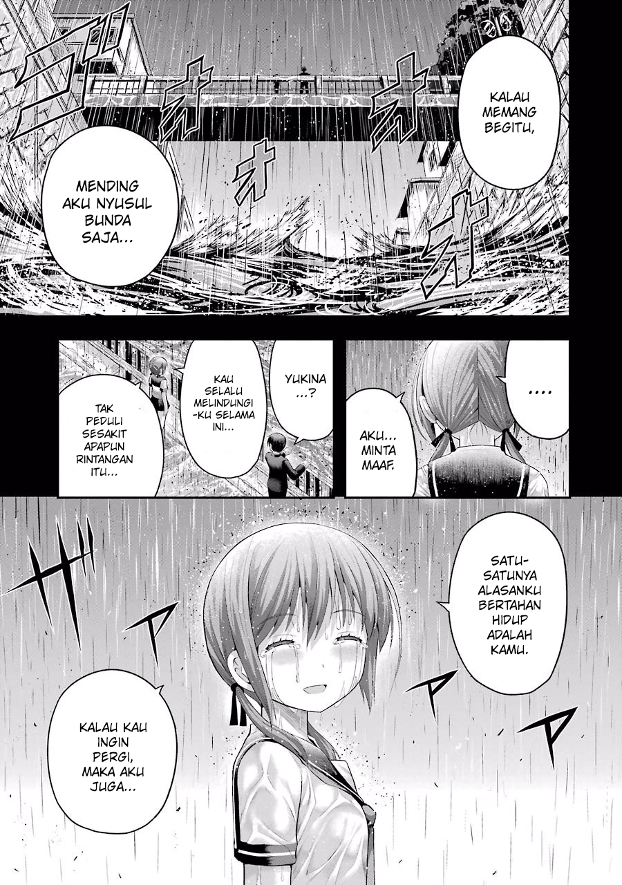 Tatoe Hai ni Nattemo Chapter 4 Gambar 22