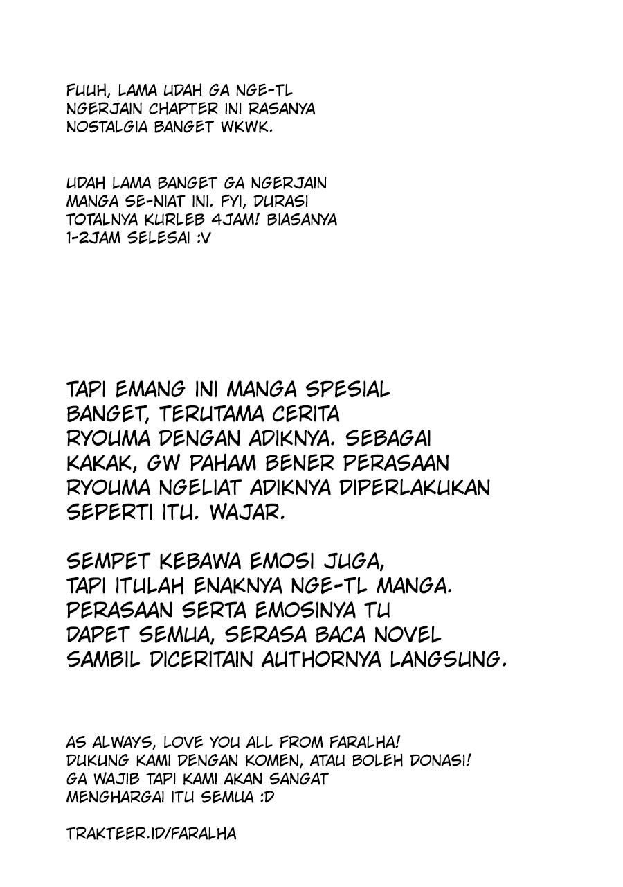 Tatoe Hai ni Nattemo Chapter 4 Gambar 24