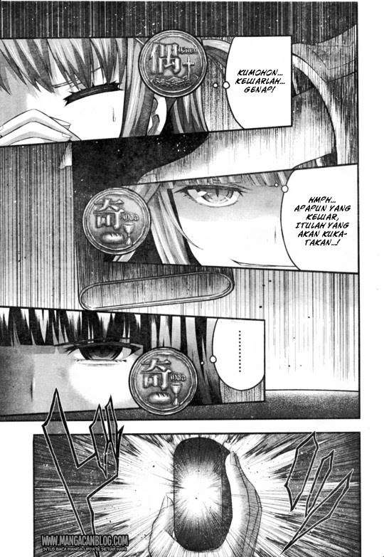 Tatoe Hai ni Nattemo Chapter 4 Gambar 5