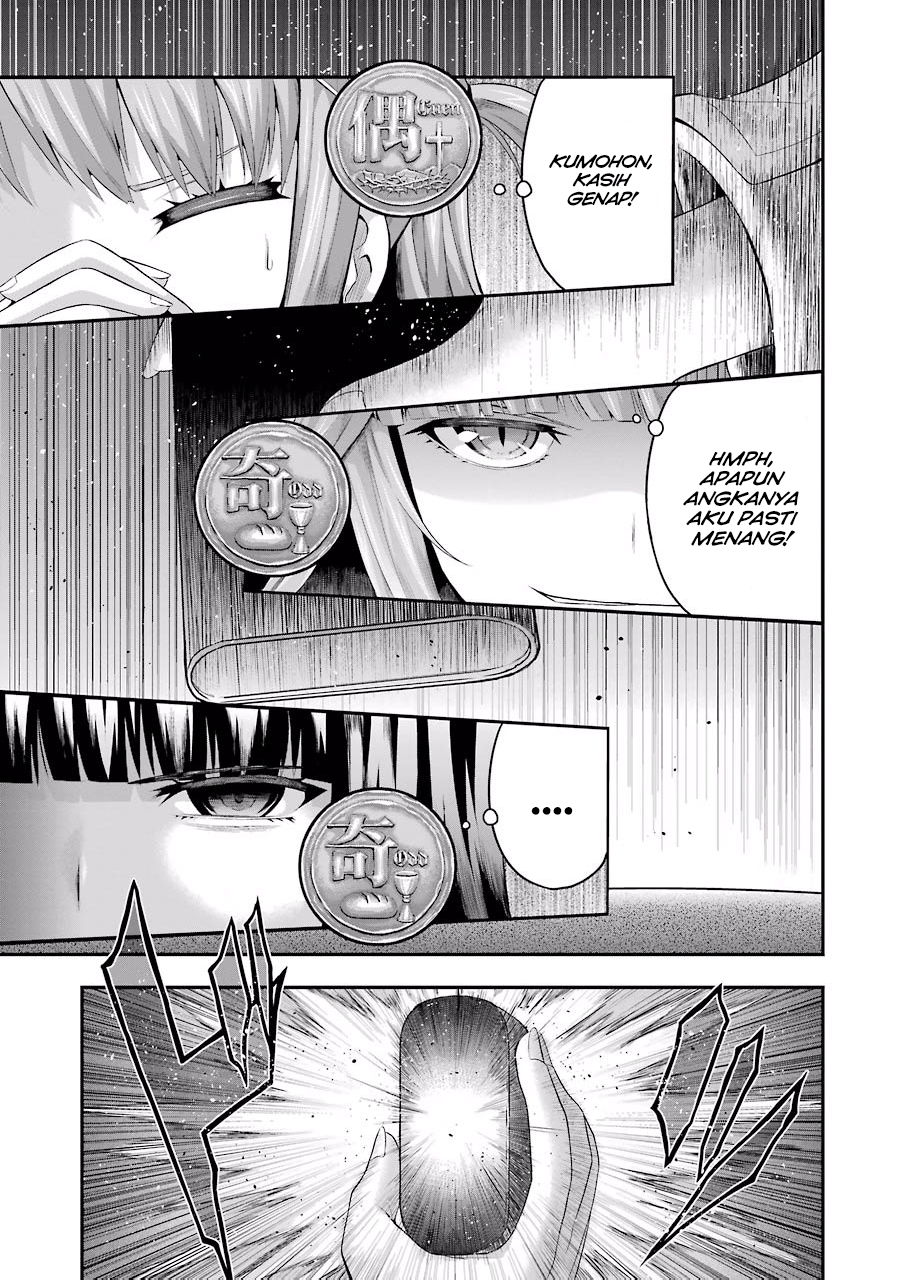 Tatoe Hai ni Nattemo Chapter 4 Gambar 5