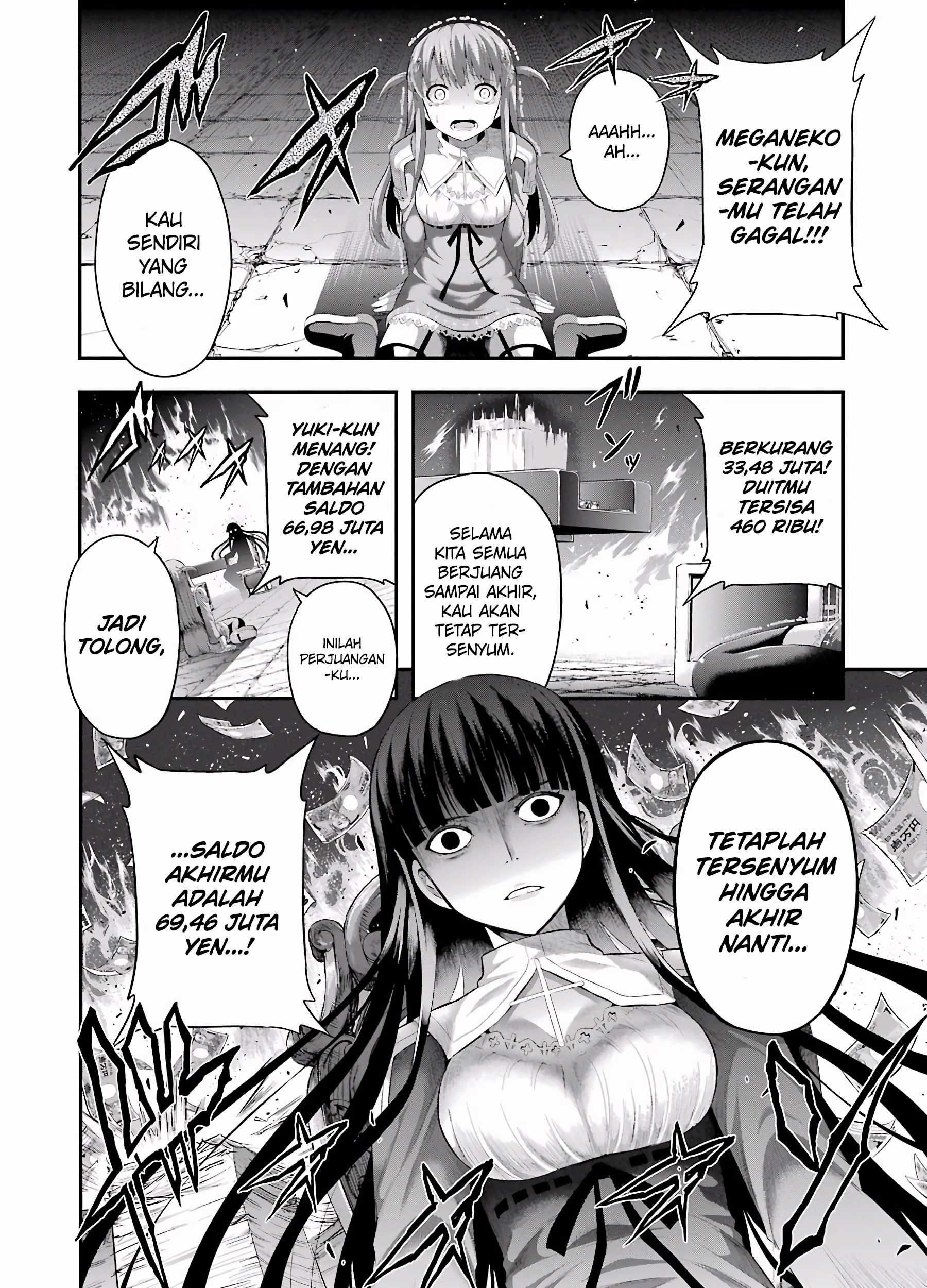 Tatoe Hai ni Nattemo Chapter 5 Gambar 43