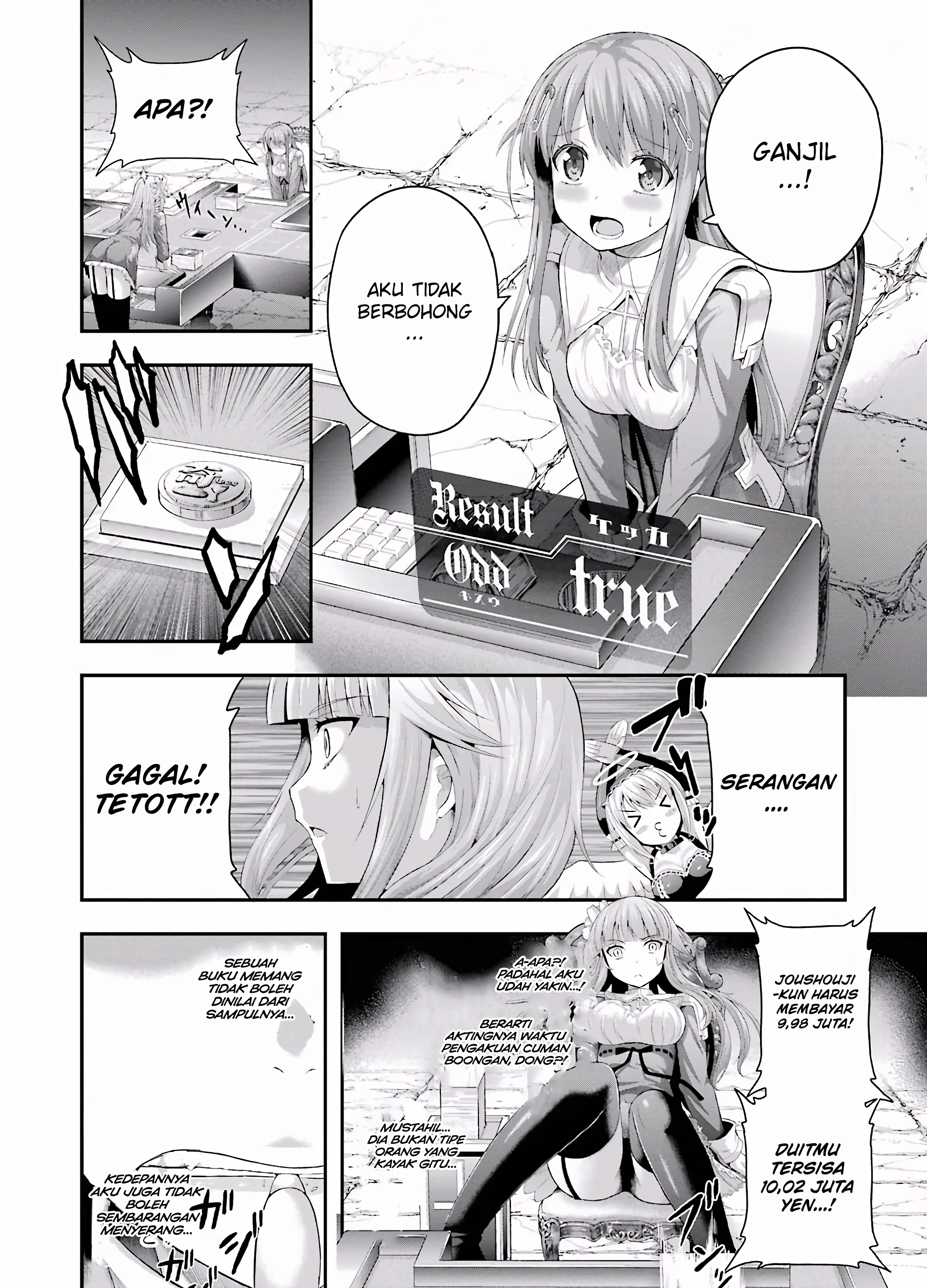 Tatoe Hai ni Nattemo Chapter 5 Gambar 7