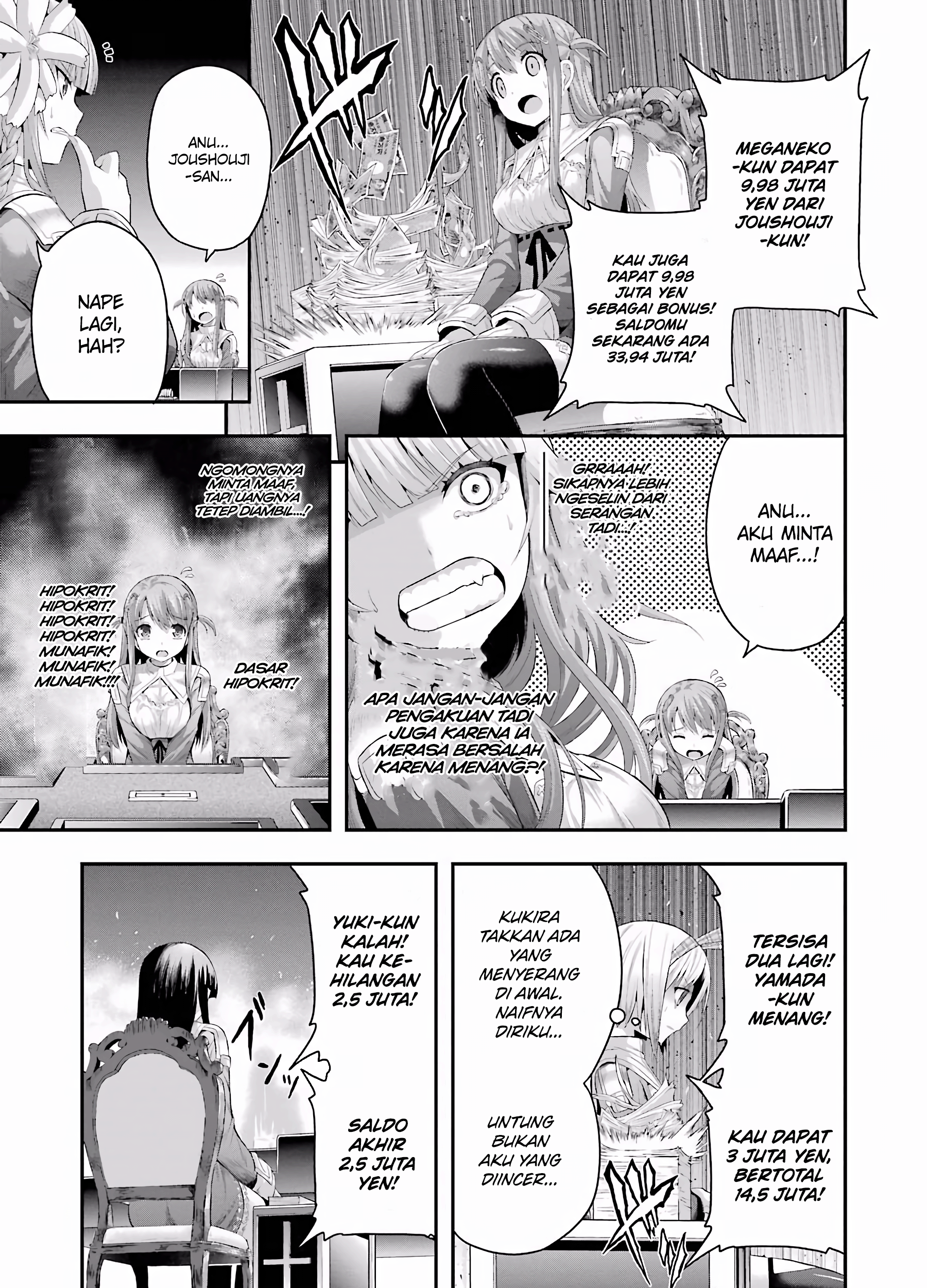 Tatoe Hai ni Nattemo Chapter 5 Gambar 9