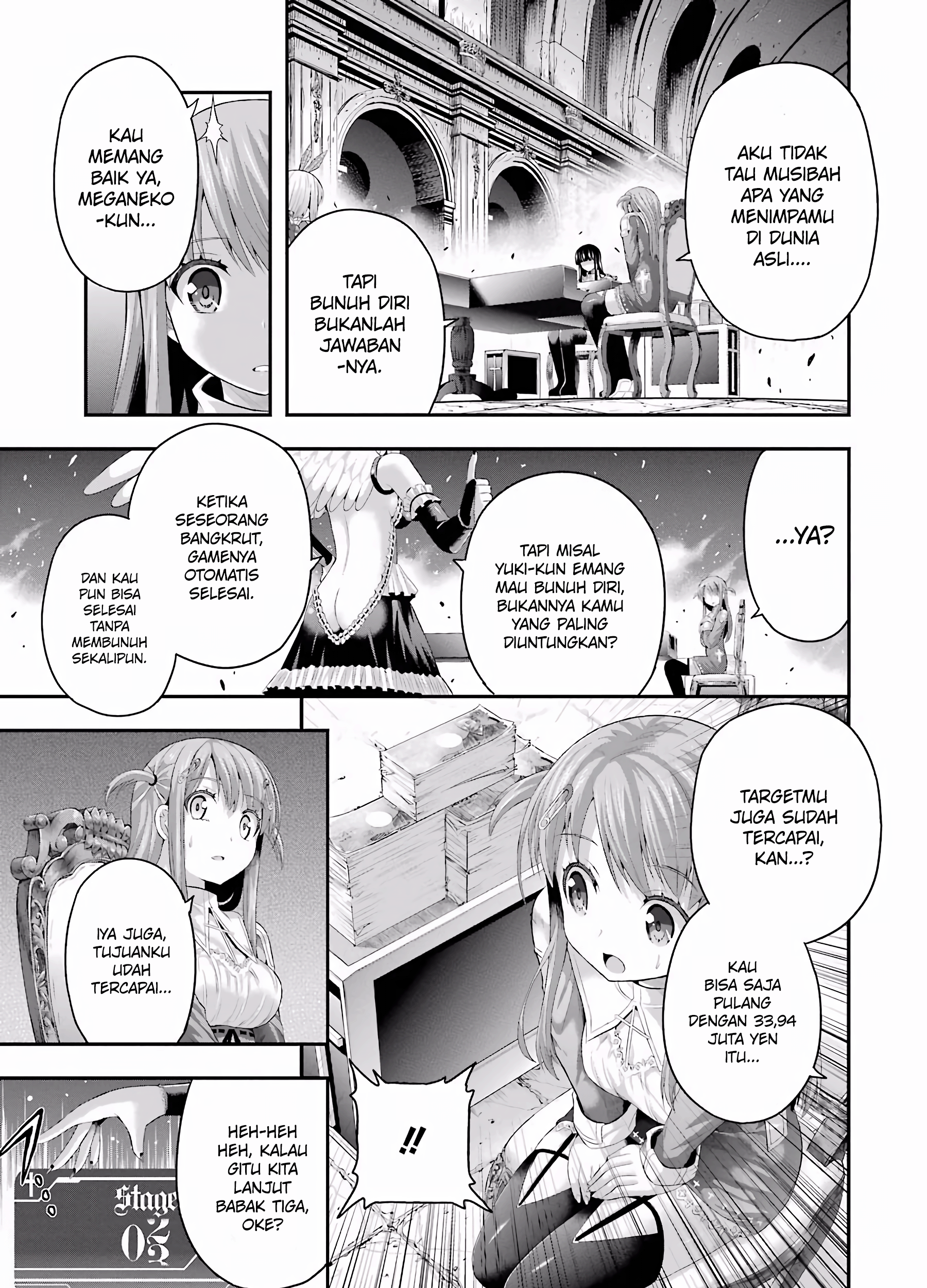 Tatoe Hai ni Nattemo Chapter 5 Gambar 13