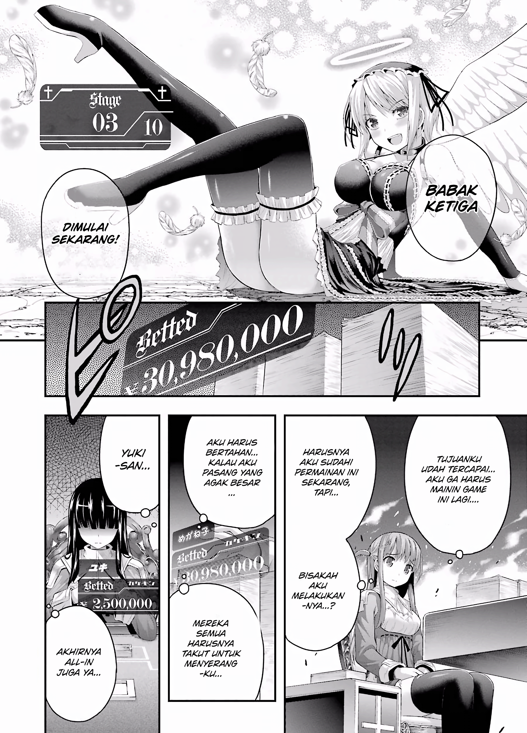 Tatoe Hai ni Nattemo Chapter 5 Gambar 15