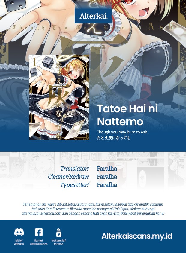 Baca Komik Tatoe Hai ni Nattemo Chapter 6 Gambar 1