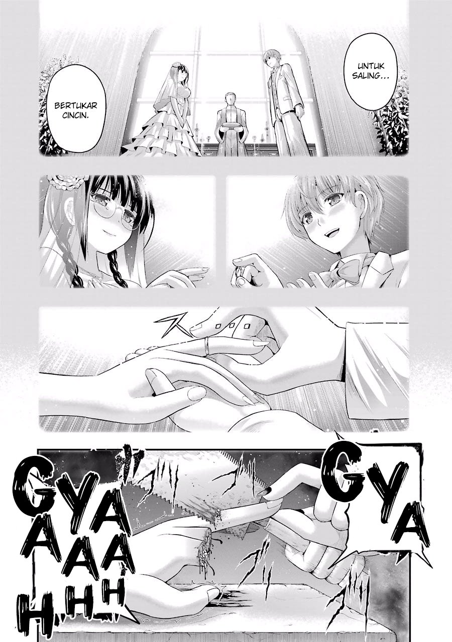 Tatoe Hai ni Nattemo Chapter 6 Gambar 17