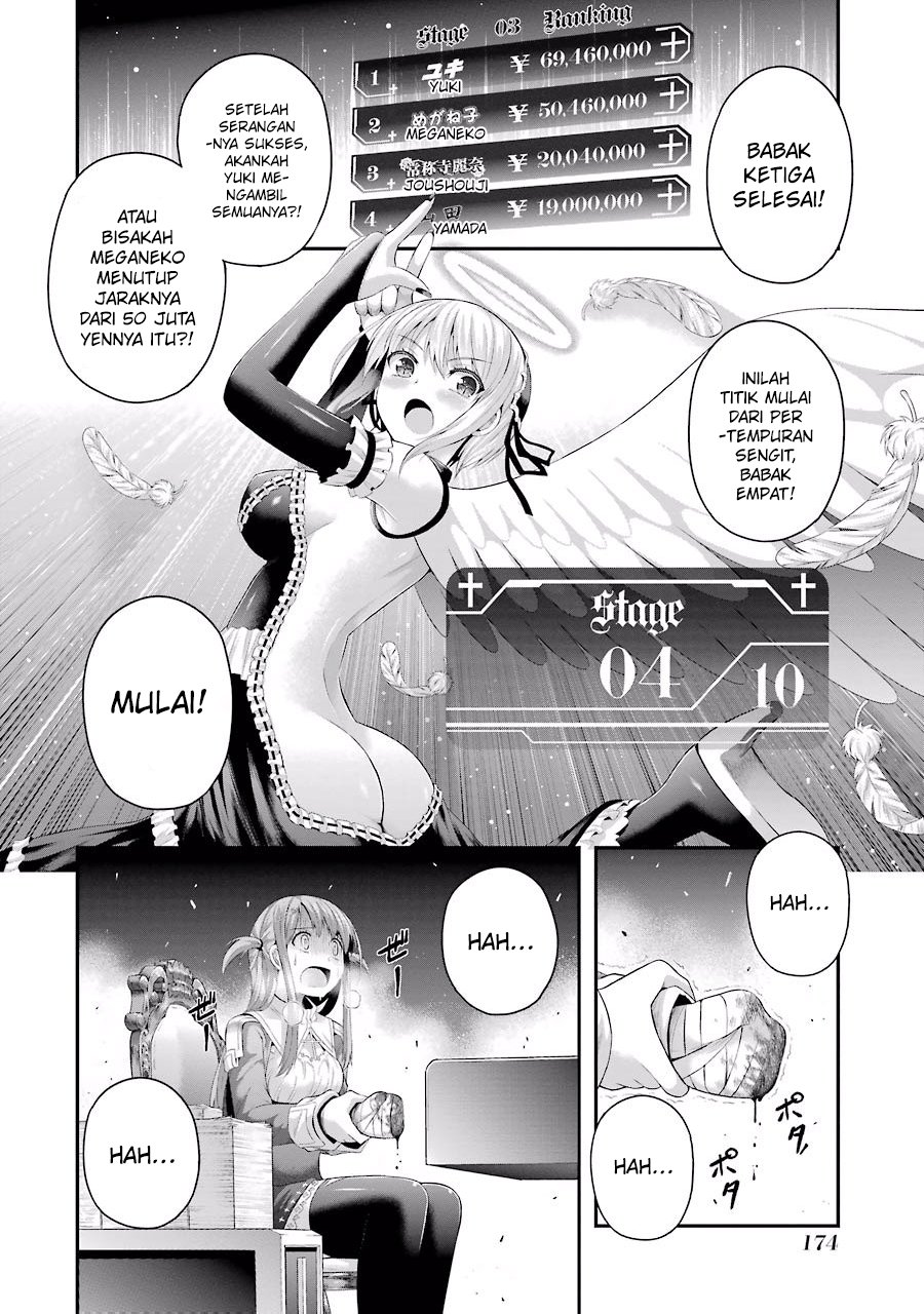 Tatoe Hai ni Nattemo Chapter 6 Gambar 22