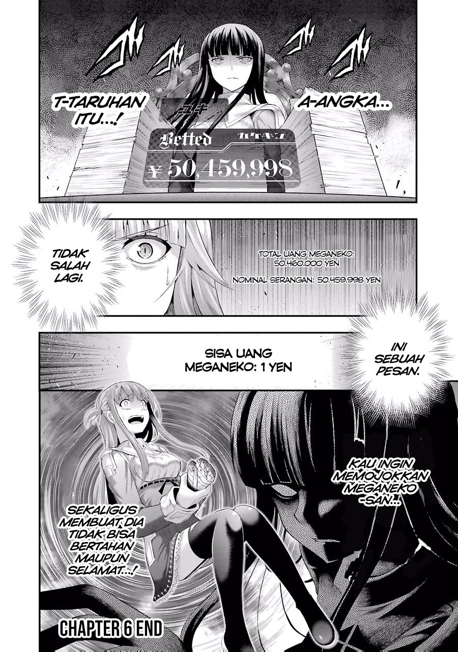 Tatoe Hai ni Nattemo Chapter 6 Gambar 24