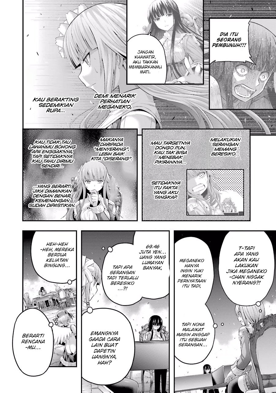 Tatoe Hai ni Nattemo Chapter 6 Gambar 5