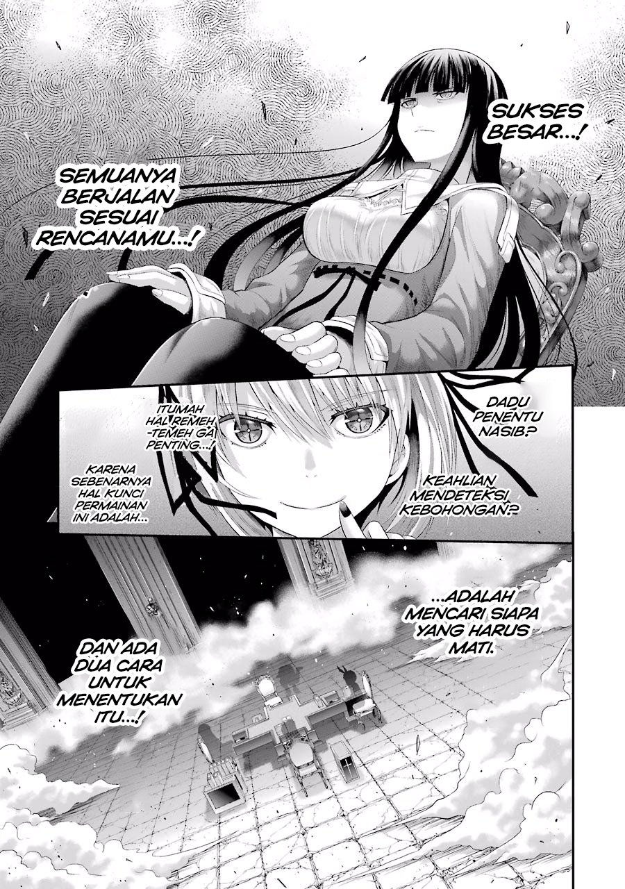 Tatoe Hai ni Nattemo Chapter 6 Gambar 6
