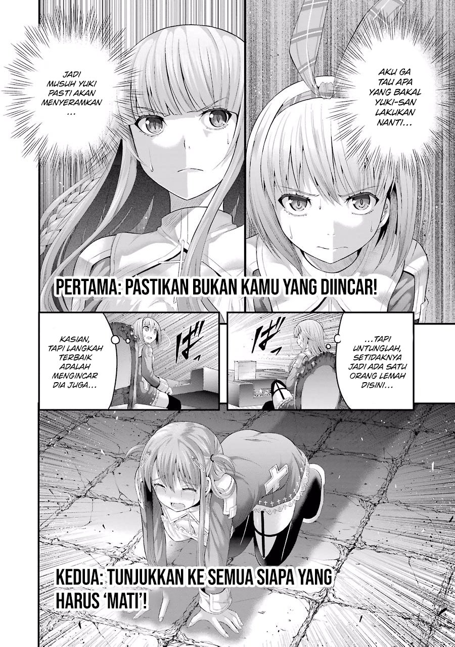 Tatoe Hai ni Nattemo Chapter 6 Gambar 7
