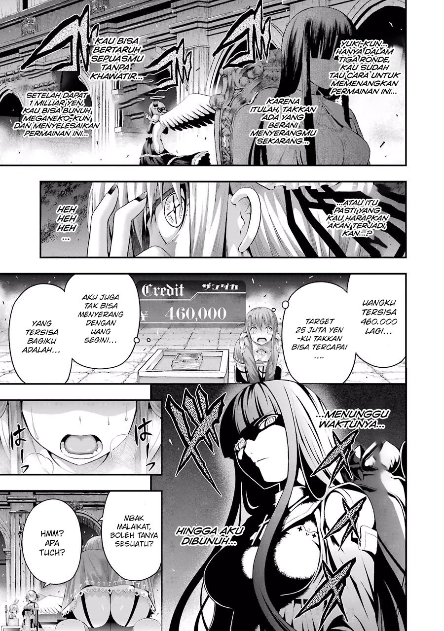 Tatoe Hai ni Nattemo Chapter 6 Gambar 8