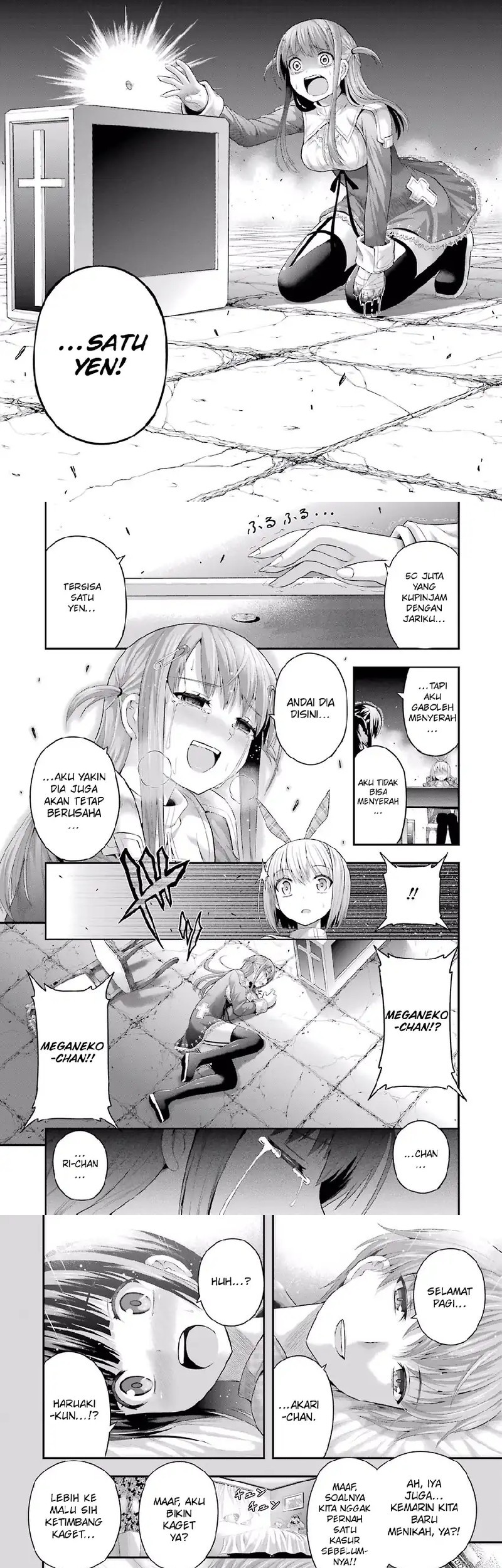 Tatoe Hai ni Nattemo Chapter 7 Gambar 7