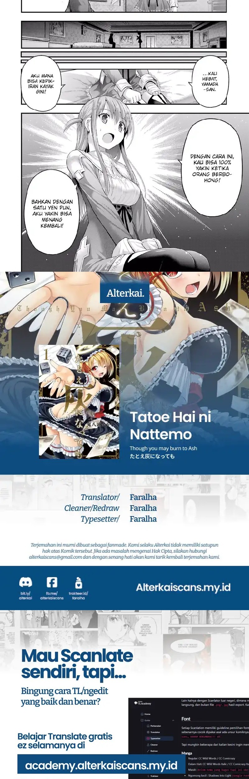 Tatoe Hai ni Nattemo Chapter 7 Gambar 13