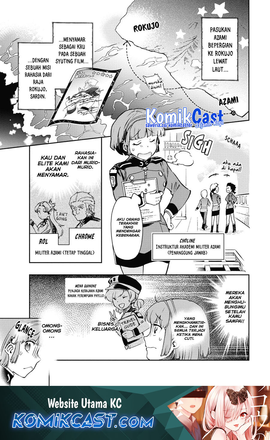 Baca Tatoeba Last Dungeon Mae no Mura no Shounen ga Joban no Machi de Kurasu Youna Monogatari Chapter 46 Gambar 2