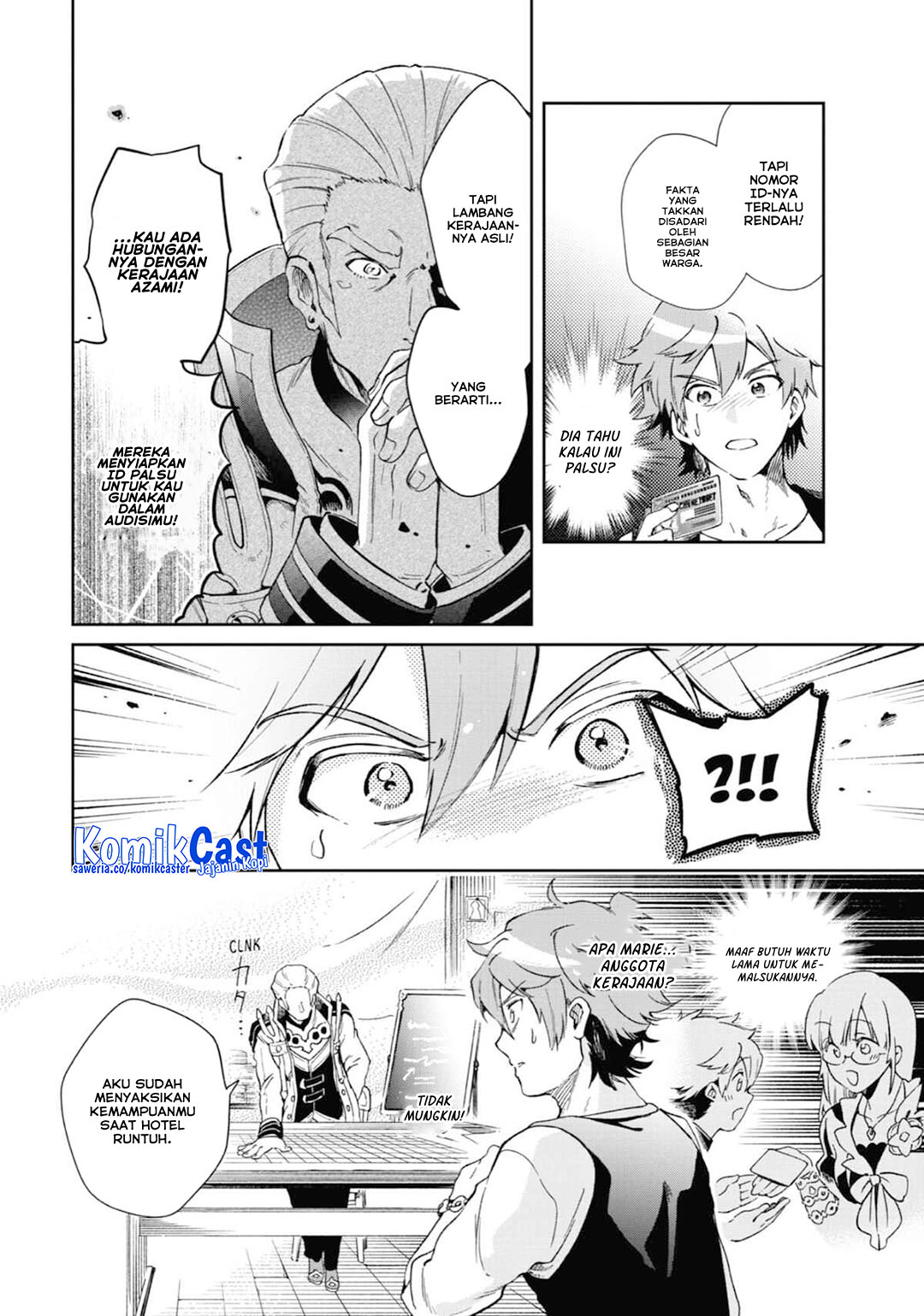 Baca Tatoeba Last Dungeon Mae no Mura no Shounen ga Joban no Machi de Kurasu Youna Monogatari Chapter 47 Gambar 2