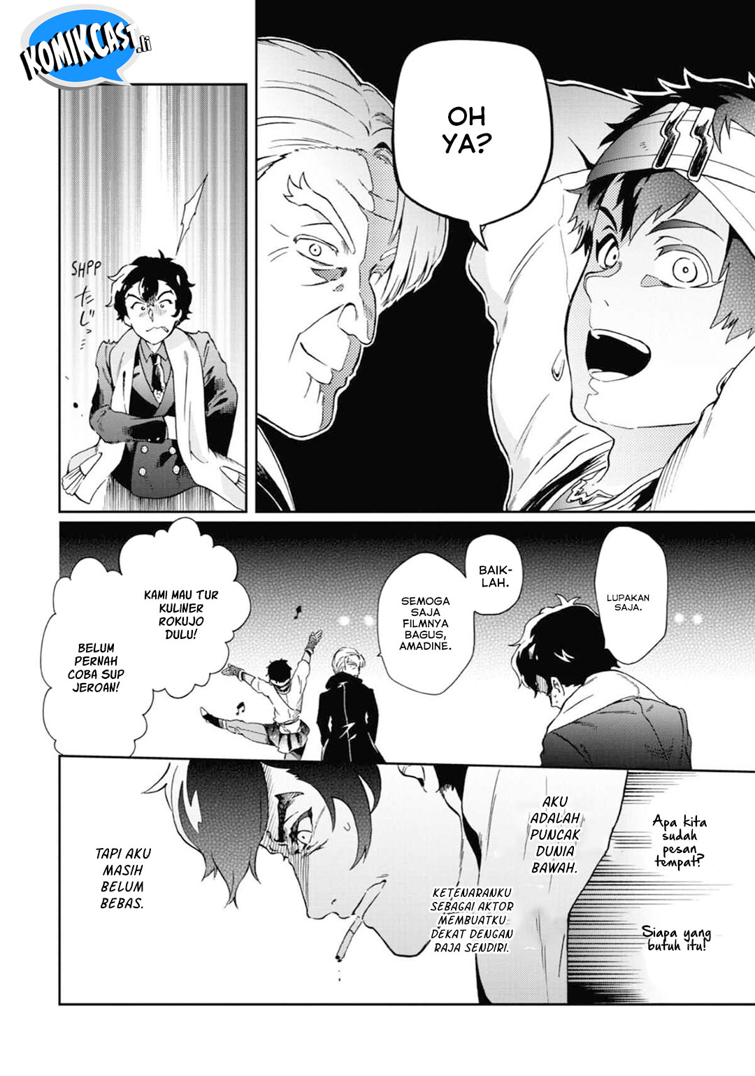 Tatoeba Last Dungeon Mae no Mura no Shounen ga Joban no Machi de Kurasu Youna Monogatari Chapter 47 Gambar 22