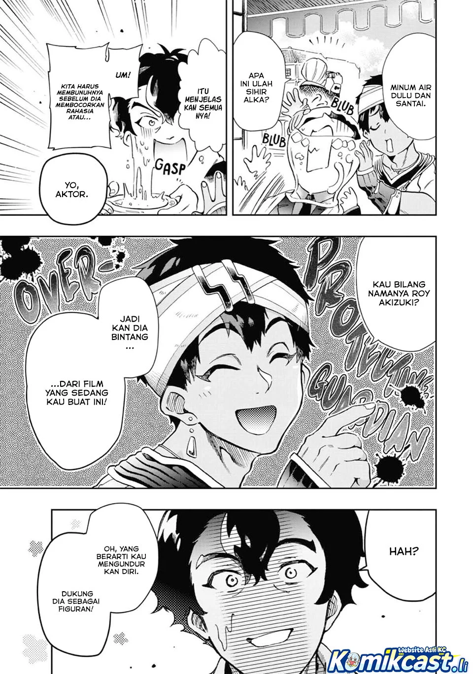 Tatoeba Last Dungeon Mae no Mura no Shounen ga Joban no Machi de Kurasu Youna Monogatari Chapter 48 Gambar 11