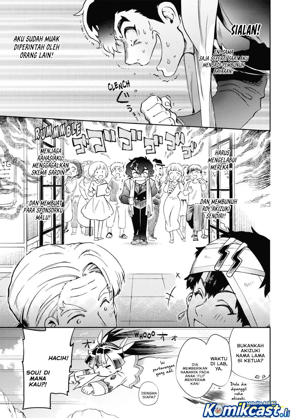 Tatoeba Last Dungeon Mae no Mura no Shounen ga Joban no Machi de Kurasu Youna Monogatari Chapter 48 Gambar 13