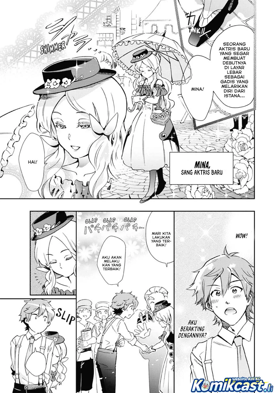 Tatoeba Last Dungeon Mae no Mura no Shounen ga Joban no Machi de Kurasu Youna Monogatari Chapter 48 Gambar 19