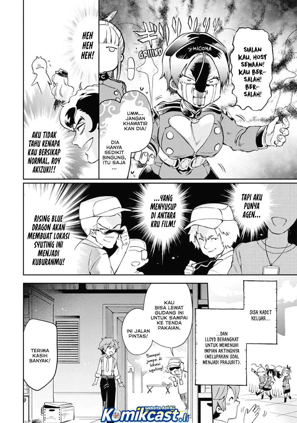 Tatoeba Last Dungeon Mae no Mura no Shounen ga Joban no Machi de Kurasu Youna Monogatari Chapter 48 Gambar 20