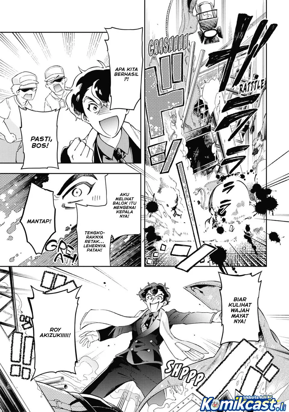 Tatoeba Last Dungeon Mae no Mura no Shounen ga Joban no Machi de Kurasu Youna Monogatari Chapter 48 Gambar 25