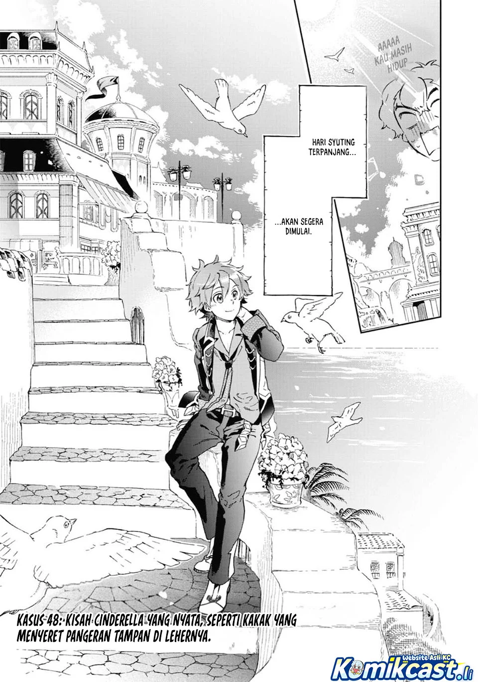 Tatoeba Last Dungeon Mae no Mura no Shounen ga Joban no Machi de Kurasu Youna Monogatari Chapter 48 Gambar 3