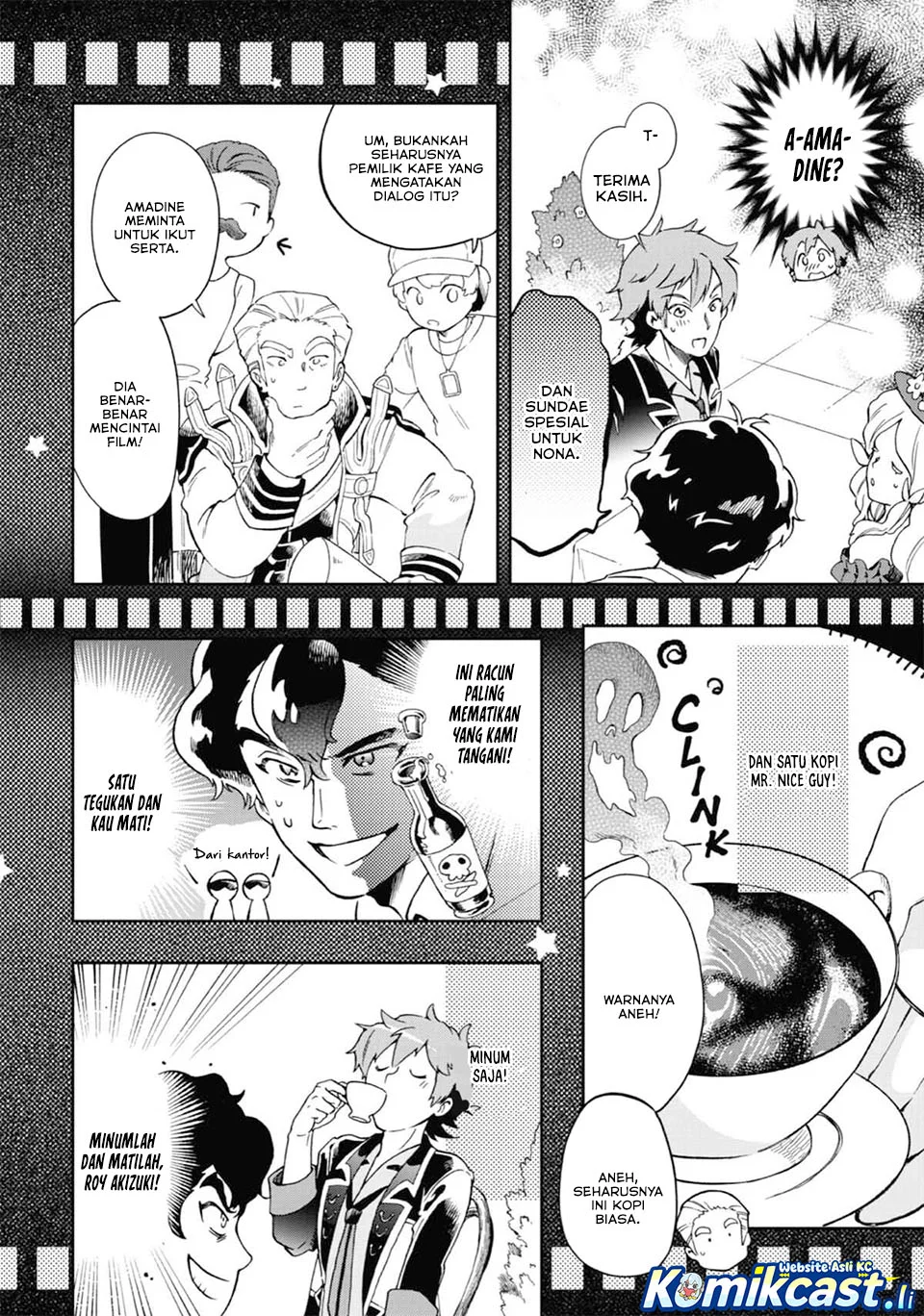 Tatoeba Last Dungeon Mae no Mura no Shounen ga Joban no Machi de Kurasu Youna Monogatari Chapter 48 Gambar 37