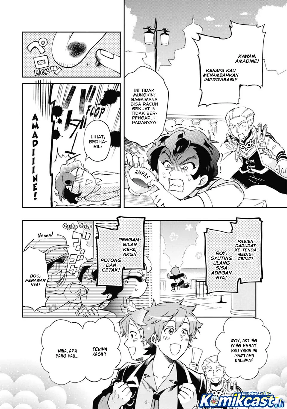 Tatoeba Last Dungeon Mae no Mura no Shounen ga Joban no Machi de Kurasu Youna Monogatari Chapter 48 Gambar 39