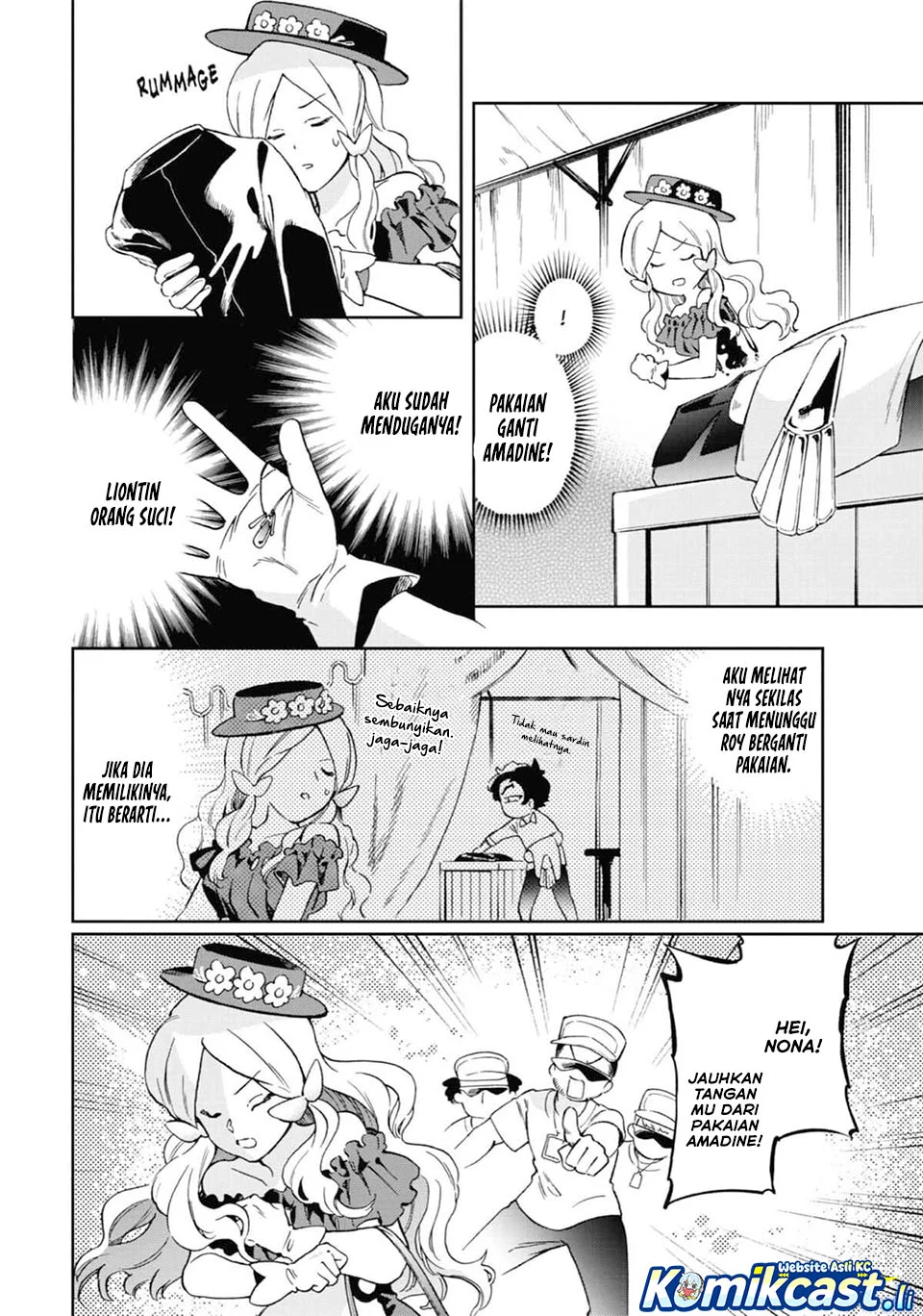 Tatoeba Last Dungeon Mae no Mura no Shounen ga Joban no Machi de Kurasu Youna Monogatari Chapter 48 Gambar 41