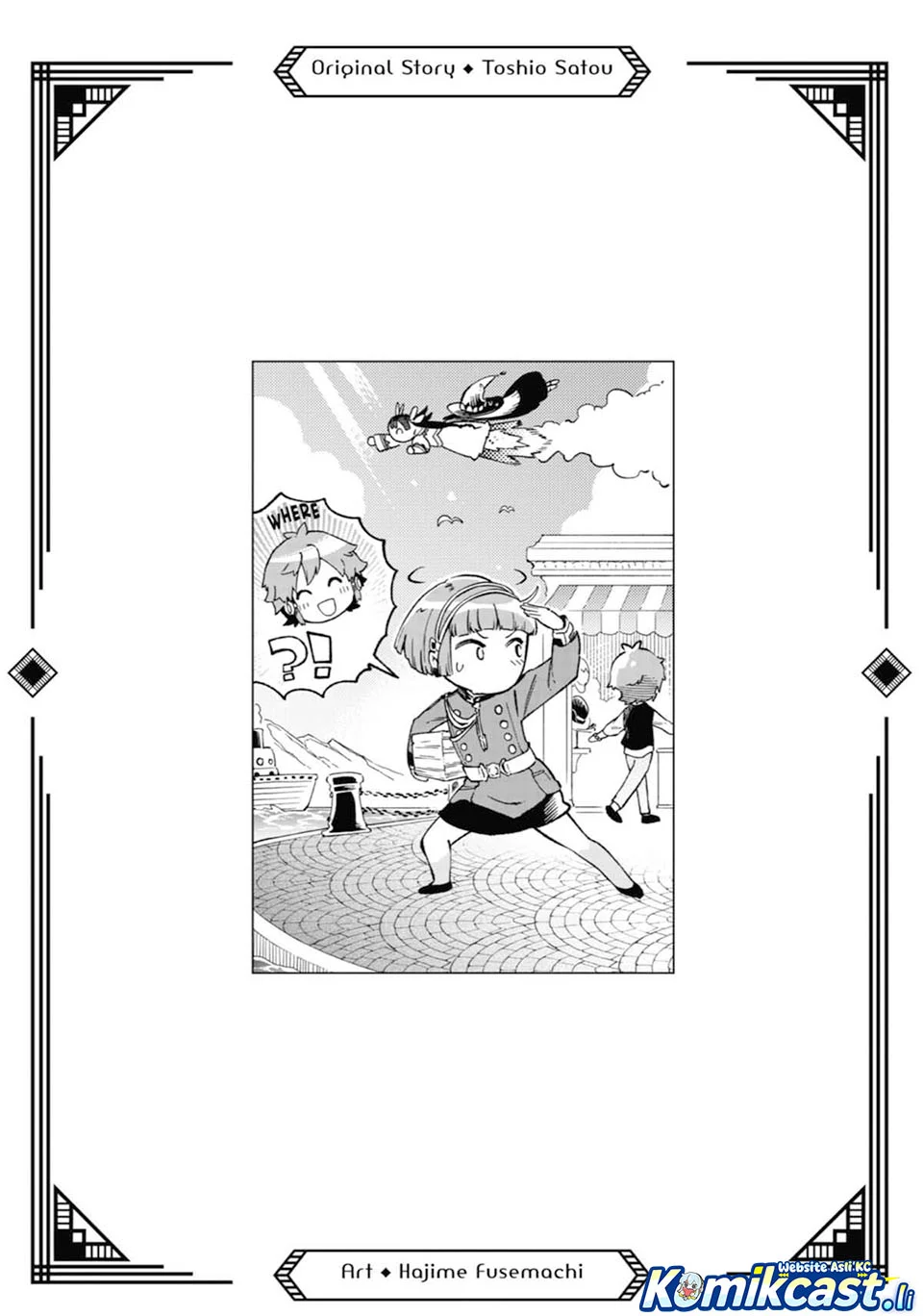 Tatoeba Last Dungeon Mae no Mura no Shounen ga Joban no Machi de Kurasu Youna Monogatari Chapter 48 Gambar 48