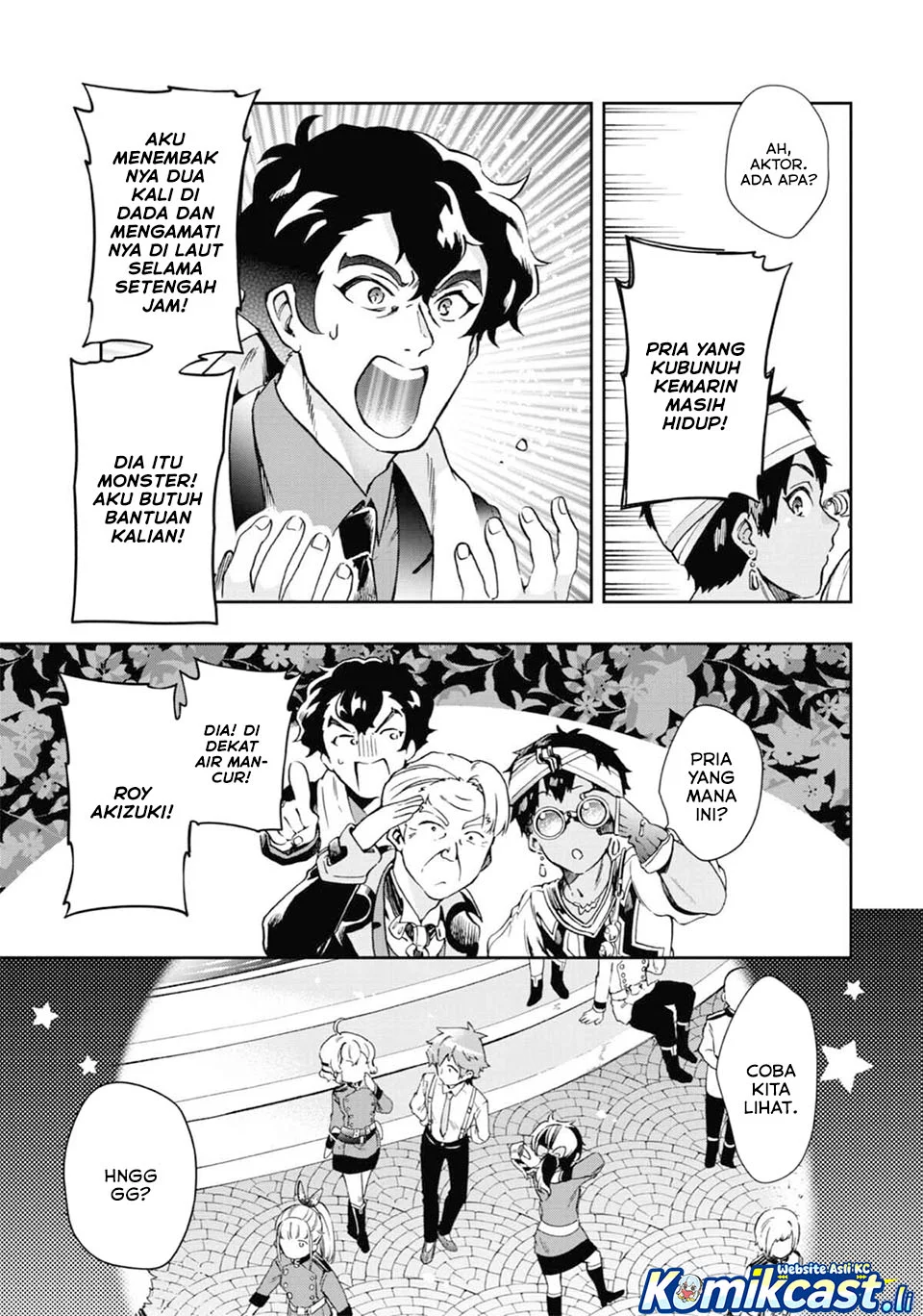 Tatoeba Last Dungeon Mae no Mura no Shounen ga Joban no Machi de Kurasu Youna Monogatari Chapter 48 Gambar 9