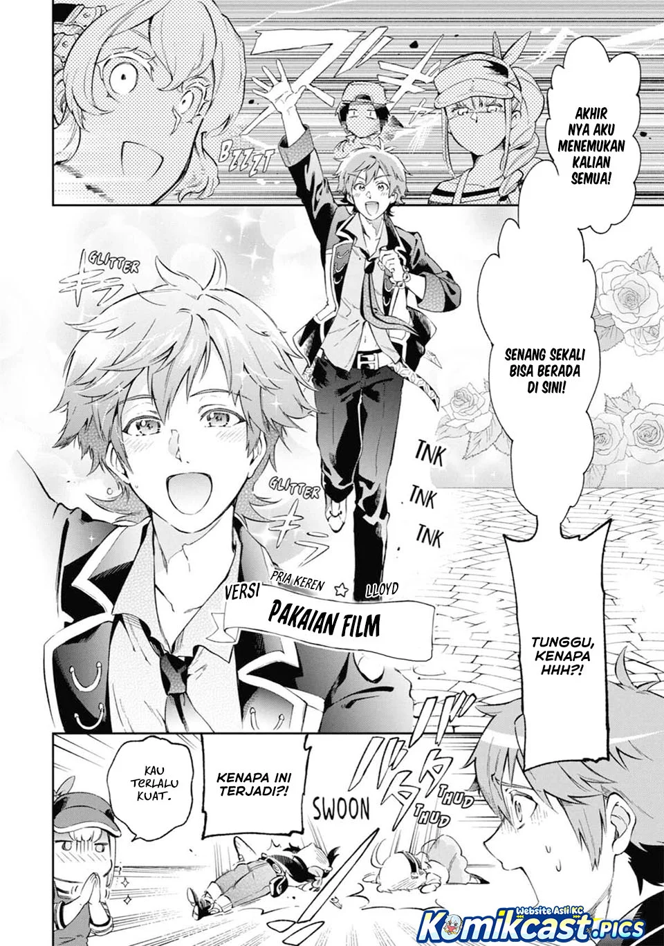 Tatoeba Last Dungeon Mae no Mura no Shounen ga Joban no Machi de Kurasu Youna Monogatari Chapter 49 Gambar 10