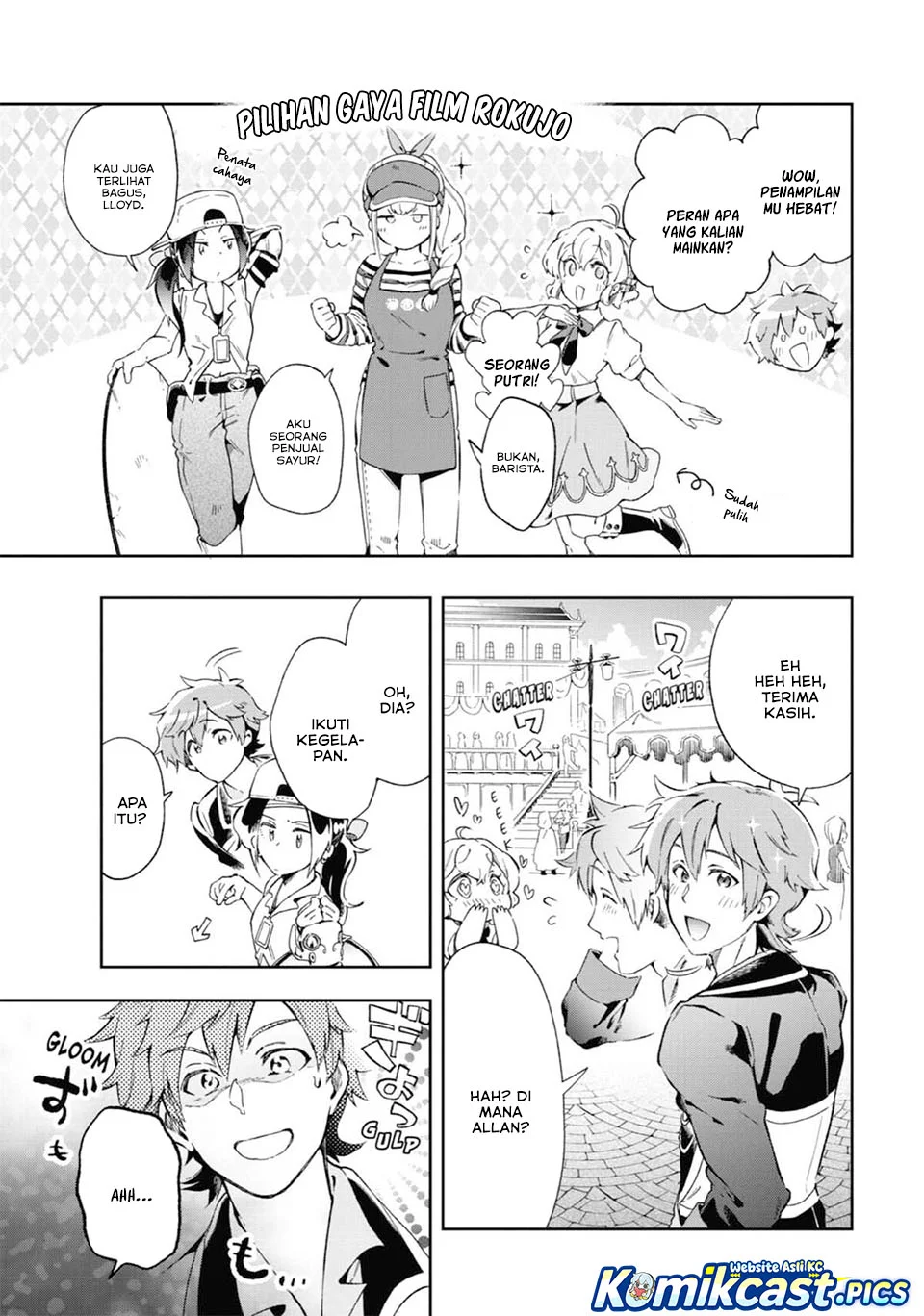 Tatoeba Last Dungeon Mae no Mura no Shounen ga Joban no Machi de Kurasu Youna Monogatari Chapter 49 Gambar 11