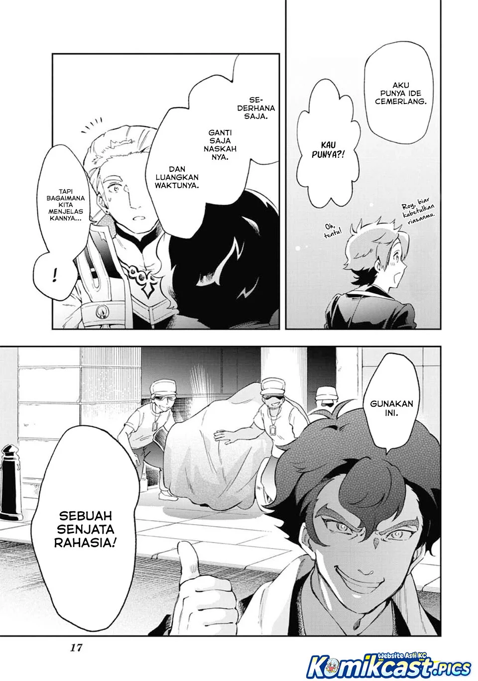 Tatoeba Last Dungeon Mae no Mura no Shounen ga Joban no Machi de Kurasu Youna Monogatari Chapter 49 Gambar 15