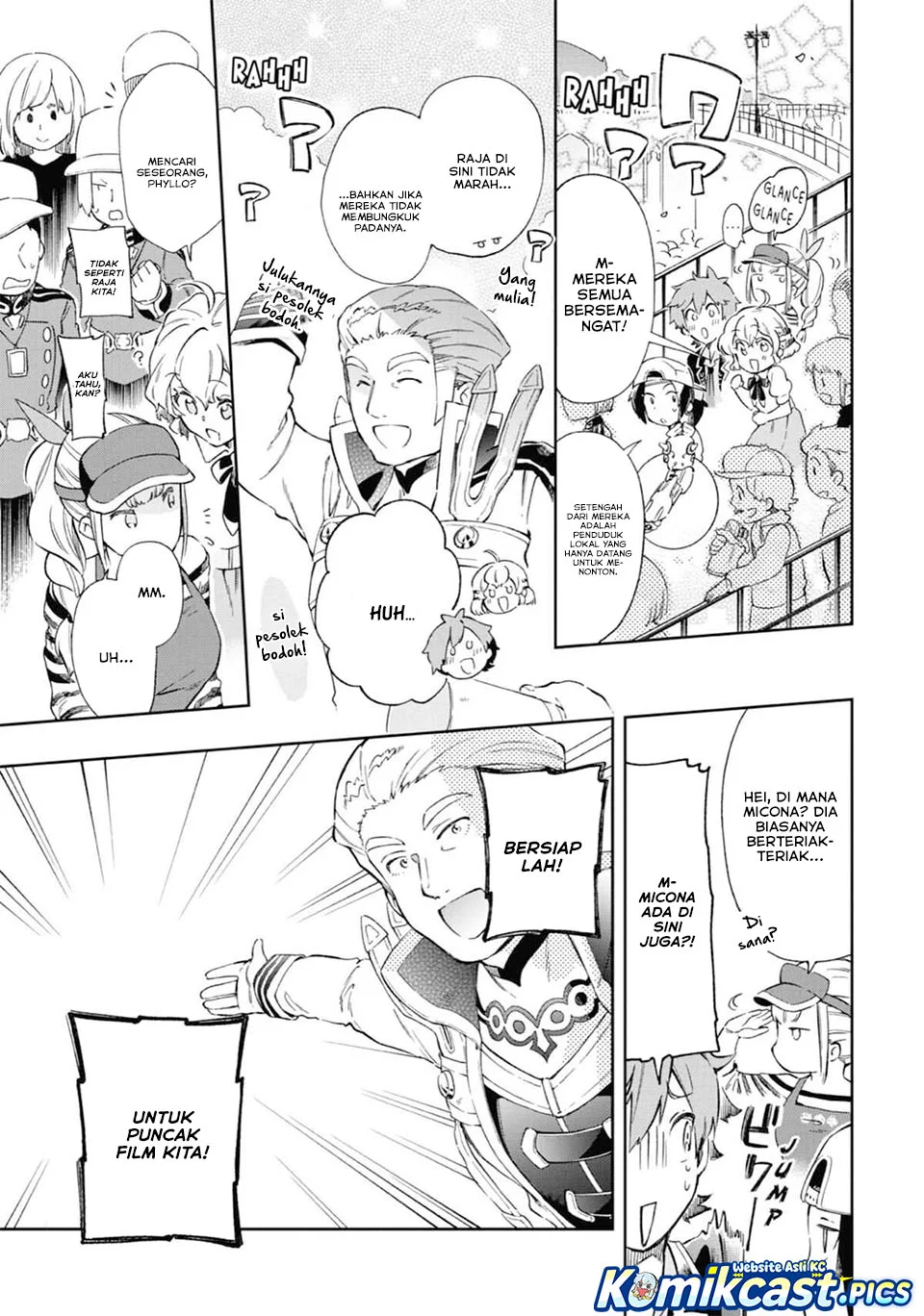 Tatoeba Last Dungeon Mae no Mura no Shounen ga Joban no Machi de Kurasu Youna Monogatari Chapter 49 Gambar 17