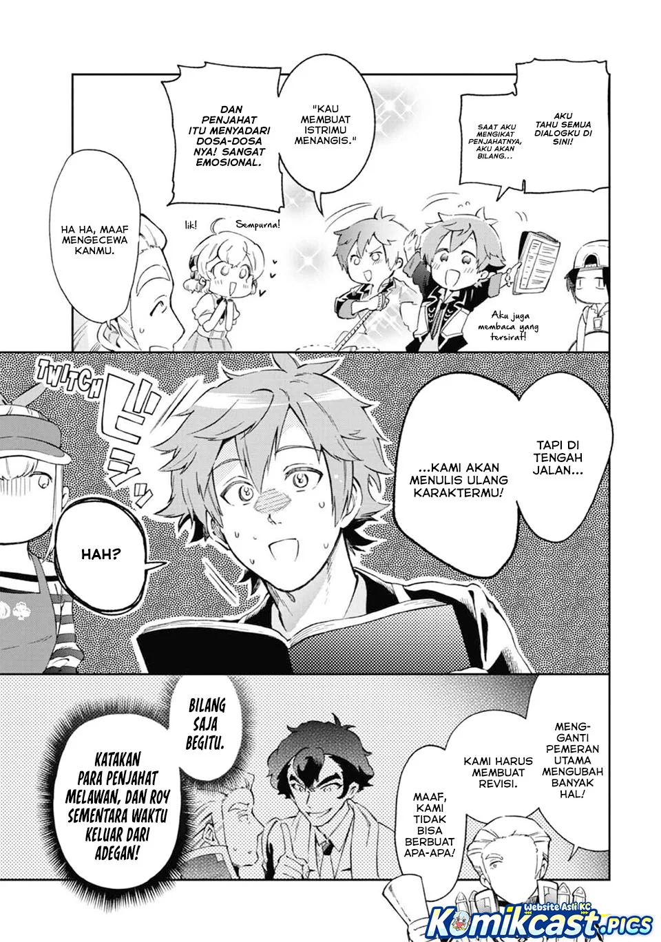 Tatoeba Last Dungeon Mae no Mura no Shounen ga Joban no Machi de Kurasu Youna Monogatari Chapter 49 Gambar 20