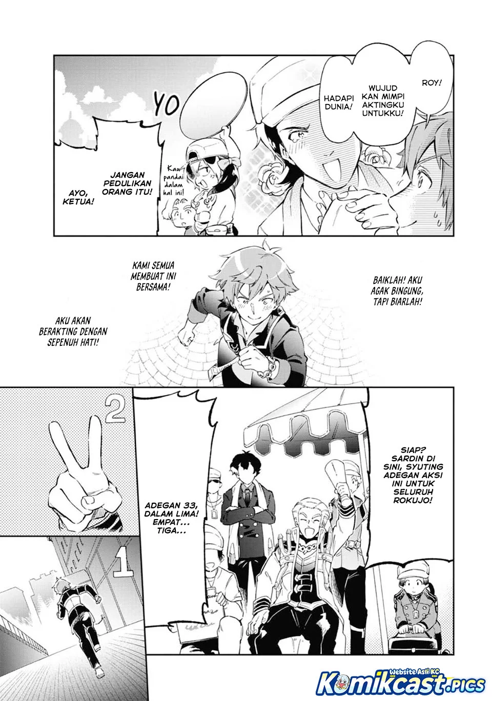 Tatoeba Last Dungeon Mae no Mura no Shounen ga Joban no Machi de Kurasu Youna Monogatari Chapter 49 Gambar 22