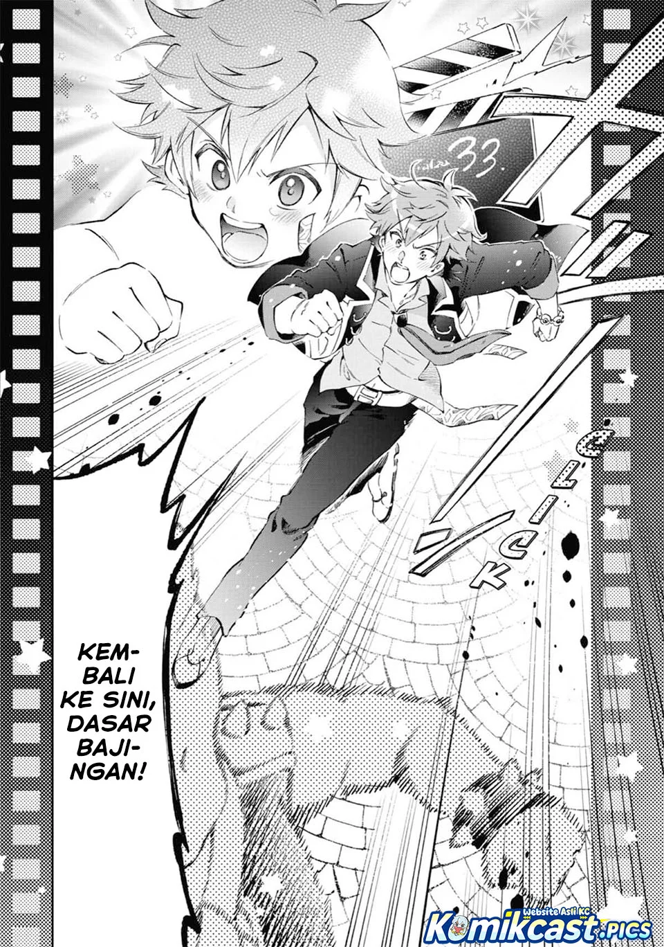 Tatoeba Last Dungeon Mae no Mura no Shounen ga Joban no Machi de Kurasu Youna Monogatari Chapter 49 Gambar 23